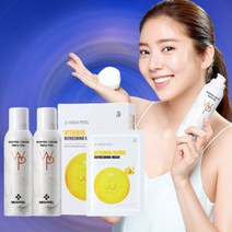 메디필 [정품 화장품] 피부과 셀프 관리 지성 건성 지복합성 건조 여드름 중년 피부 고함량 홈쇼핑 구성상품 물광필링 생크림필 2통+비타민밤 마스크 10매, 1세트