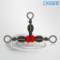 다이찌몰 삼각도래, 1개