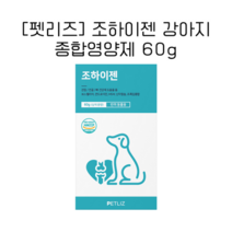 뽀숑 반려동물 탈취제 숲속의 산책, 13L, 1개