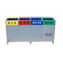 실내용보급형 신형 4분류 50리터 분리수거함 공공장소, 단품
