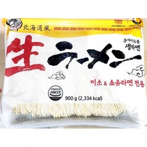 현모양처 선물 전문 업소 생라면 일본식 소유 라멘 900g 미소 라면, 상세페이지 참조