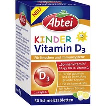 유기농비타민d 액상 임산부 어린이비타민d Abbey children 비타민 D3 뼈와 체계용50정, 단일수량, 단일개당 용량/중량/정