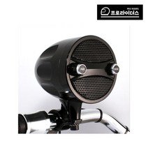 프로라이더스 오토바이 블루투스 스피커 토네이도 스피커 TORNADO, 크롬, 1개