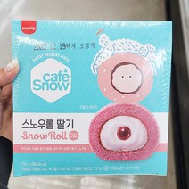 삼립 스노우롤 (딸기) 210G x 1개 아이스박스포장