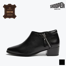 슈펜 천연가죽 슬림토 부띠 4.0 05 BWTW20W19