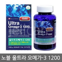 노블 울트라 오메가3 1200 90정/캐나다오메가3/비타민, 상세페이지 참조, 상세페이지 참조