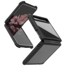 모란카노 갤럭시 Z 플립2 5G 임팩트 제로 범퍼 휴대폰 케이스