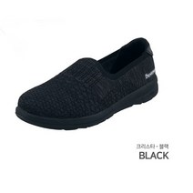 베어파우(BEARPAW) KRISTA 경량 슬립온 K272001LA-W