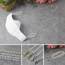 비바제인 UN_비쥬마스크목걸이 마스크스트랩 마스크줄 마스크걸이