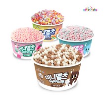 미니멜츠 16팩 혼합세트 구슬아이스크림, 50g
