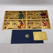 10 디자인 일본 고전 애니메이션 UFO 황금, new 4pcs