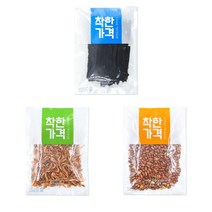착한가격 식품 포장봉투 기성포장지 100매, 일반형, 오렌지