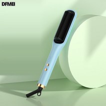 DFMEI 스트레이트 빗 스트레이트 매직기 건습 겸용 롤 스틱 가정용 미니 헤어빗, 블루(잉글리시삼각)