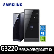 삼성전자 사무용 인강용 컴퓨터 데스크탑 G3220 8GB 240GB GT210 윈도우10 바로사용 HDMI 듀얼모니터 지원, 슬림