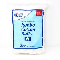 Jumbo Cotton Balls In 300 Large Jumbo Plus Size Size 100% Pure Cotton - Make Removal Cleaning, 1
