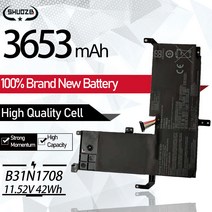 아수스 노트북 배터리 ASUS 비보북 15 TP510 TP510UA TP510UQ RH31T E8073T TP510Uf-E8023R E8026 E8007T, 없음