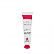드렁크 엘리펀트 에이 패셔니 레티놀 안티 링클 크림 30ml / Drunk Elephant A-Passioni Retinol Anti-Wrinkle Cream