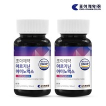 조아제약 L 엘 아르기닌 아미노맥스, 90정, 2박스