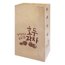 벅스웨이 크라프트 호두과자봉투(소) 1000장