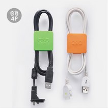 전선정리용 충전기 이어폰 전선 클립 집게 전선정리용, 대형 2P, 1개