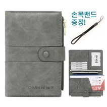 여권지갑목걸이 상품추천