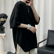 남자 유니크 절개 오버핏 박스티 교복코디 반팔티셔츠
