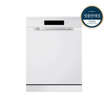 삼성 DW60A5055FW 고온살균세척 자동문열림 식기세척기 12인용