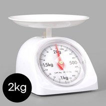 에코 눈금저울 1kg 2kg 계량 바늘 지시 접시저울 앉은뱅이저울 베이킹 요리용 계량기, 02 에코 저울-2kg