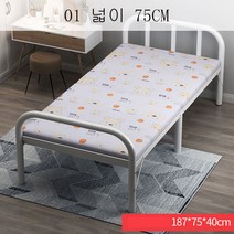 뉴타임즈9 접이식침대 접이식침대 1인 점심시간 사무실 휴대용침대 성인대여방 목판철침대 ST01 A25, 01 넓이 75CM