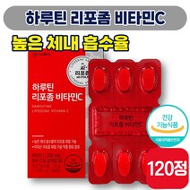 [ 비타민제 ] 하루틴 리포좀 비타민C 1100mg x 30정 피로 회복 항산화 면역 면역력 건강 비타민 C 혼합유당 마그네슘 해바라기 40 50 대성인 남성 여성 식약처 인증, 4박스 (79330원 할인)