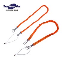 툴포스원 안전 공구걸이 고리 낙하방지 끈( 1KG 3KG), 안전고리 1KG