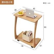 원목 사이드 테이블 거실 이동식 독일 THONET 단단한 소파 측면 몇 침대 옆 작은 아파트 캐비닛 사각형 코너, 4. A형 로그 색상 너비 45CM