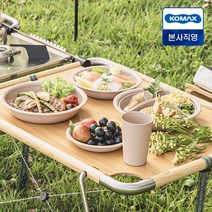 코멕스 아웃도어 캠핑식기세트(22P)+전용가방