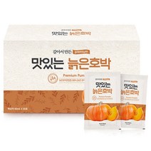 황토농원 맛있는 늙은호박 건강즙, 90ml, 30개입