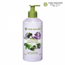 이브로쉐 라벤더 블랙베리 바디로션 390ml, 단품