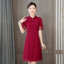 시어머니생신선물50대엄마옷 중년여성옷 50대롱원피스 스판 얇은 50대여성옷 환갑선물 여름치마 엄마여름옷세트 여름블라우스 할머니셔츠