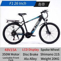 전기자전거 드롭 세금 없음 EU 창고 미국 주식 ebike 자전거 48V15Ah bicicleta 드 montaña 750W 전기 리튬, 06 26inch 350W 15ah, 한개옵션1