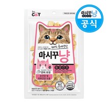 바이캣 마시꾸냥 고양이 동결건조 간식, 1개, 연어트릿23g