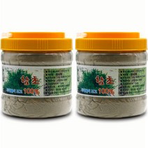 부안 함초 환 가루 알갱이 분말 소금 미네랄 보고 퉁퉁마디, 함초분말1kg(500gX2통)