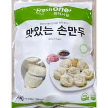 식당용 식자재 프레시원 고기손만두(28g x50개) X6, 상세페이지 참조, 상세페이지 참조, 상세페이지 참조