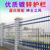 egi휀스 전원주택 매쉬 울타리 안전 휀스 대문 주거 마당 알루미늄 아트 가드 레일 알루미늄 합금 아연 강철 울타리 울타리 벽 울타리 빌라 안뜰 철 아트 홈 난간, 맞춤형 벽 펜싱