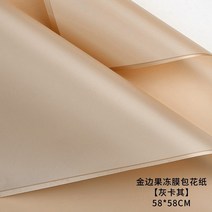 자이언트꽃다발 졸업식대형꽃다발 10 개/몫 프놈펜 젤리 필름 무광택 종이 두꺼운 공예 꽃 꽃다발 선물 포장지 방수 반투명, 11 011