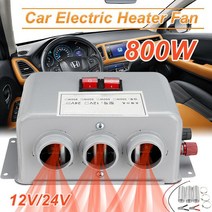 XIAORONG DC 12V/24V 500/800W 자동차 팬 히터 서리 제거 장치 앞 유리 급속 난방 따뜻한, 12v
