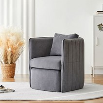 모던하우스 퍙촌점 가구 편안하고 안정적인 1인 소파 스텔라 패브릭 라운지 소파_블루그레이_LS0522002