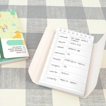 체크표시 단어뜻표시 양쪽가림막 고시생 영어단어수첩 단어암기수첩