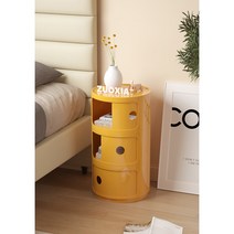 카르텔 콤포니빌리 미드모던센추리 수납장 멀티수납함 침실협탁, M