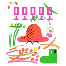 모모모모모(리커버), 밤코(저),향출판사,(역)향출판사,(그림)향출판사, 향출판사