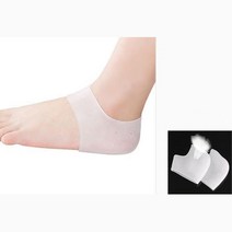 풋케어 발뒷꿈치 실리콘보호대 피로완화 발패드 뒤꿈치까짐 쿠션, 1개