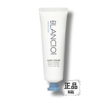 블랑101 핸드크림 50ml_택1, 시그니처, 3개