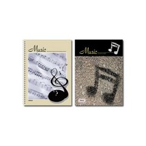 [구원상회] 음악 뮤직 오선 노트 32매 대3호 12줄 223x307mm -1권 _234811EA, #쿠팡 본상품선택